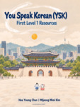 YSK: First Level 1 Resources