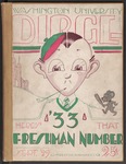 Washington University Dirge: Here's "33" That Freshman Number by The Dirge, St. Louis, Missouri