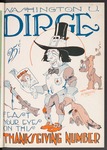 Washington University Dirge: Feast Your Eyes On This Thanksgiving Dinner by The Dirge, St. Louis, Missouri
