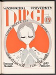 Washington University Dirge: Exchange Number