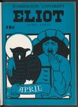 Washington University Eliot by Washington University Eliot, St. Louis, Missouri